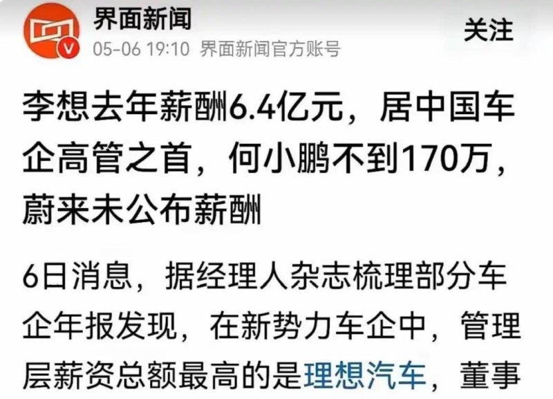 “深度思维”推出“阿尔法基因组”—— 人工智慧揭秘DNA中的“暗物质”