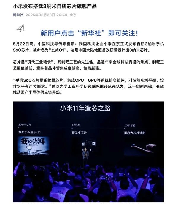 量化交易的致命缺点，你真的了解吗？