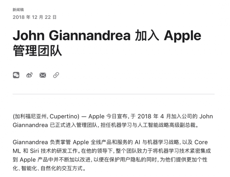 我用了三个月，构建了一个程序化交易方针模型的崩盘故事