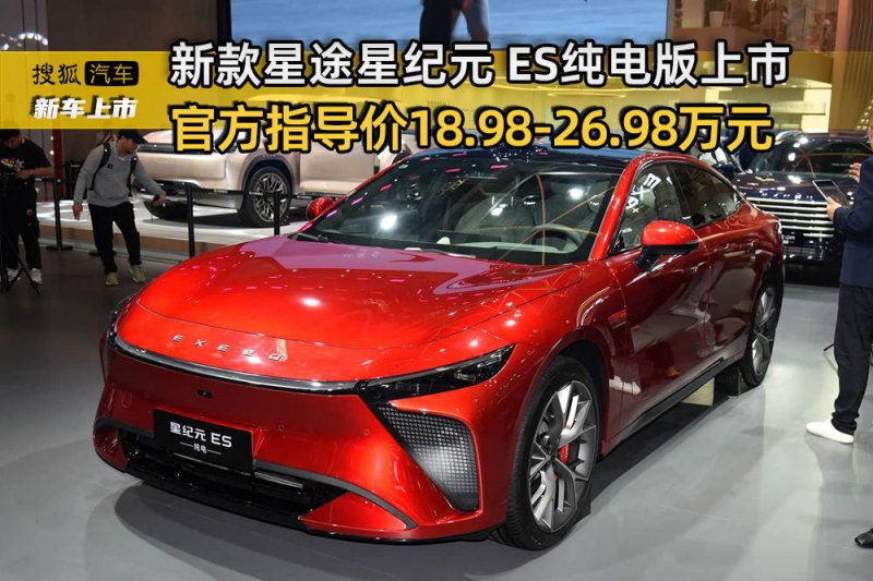 工厂烟囱装上“超级净化器”