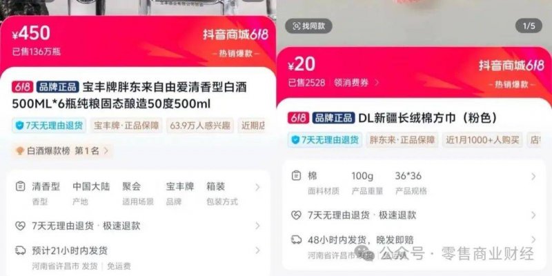 外汇平台XM真相曝光，读者反馈让你无法忽视！