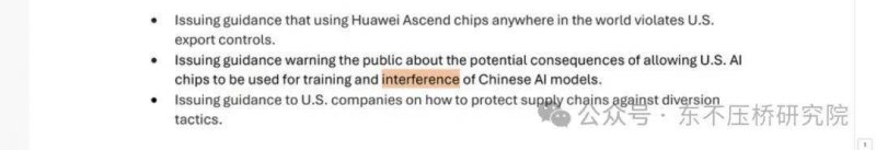 你知道xm外汇官方客服能为你供给哪些惊人帮助吗？