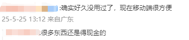 天问二号十年之旅将带回什么