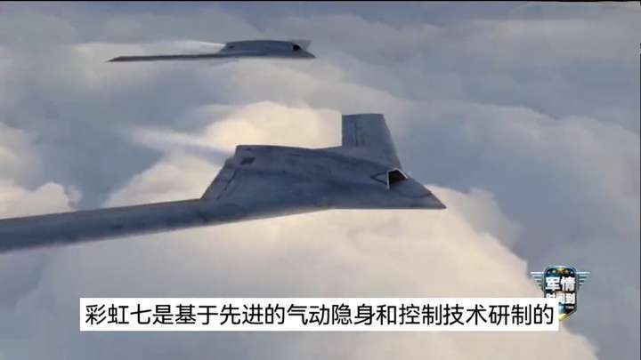 我国成立首个深空探测领域国际技术机构
