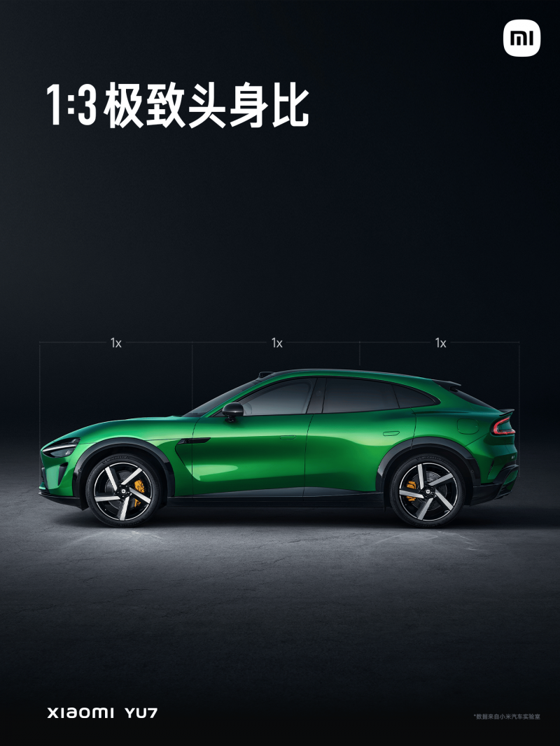 新型可降解太阳能电池有望助力农业数字化