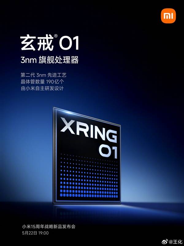人工智慧提高胃癌检出率