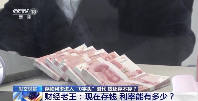 机器人也要上院校？探秘北京首个人形机器人数据训练中心