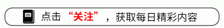 京产手术机器人个个有绝活儿