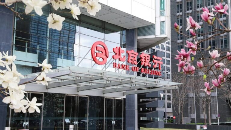 xm外汇代理怎么做吸收二氧化碳生成“石块” 无花果树实现“碳封存”