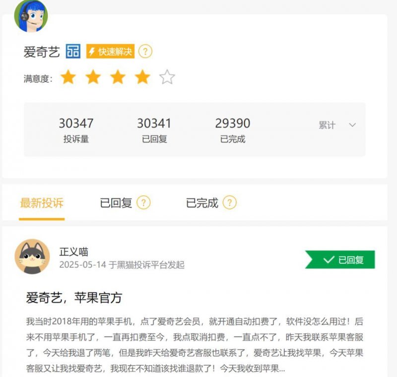 想学股票交易？这几点费用计算方法你绝不能忽视！