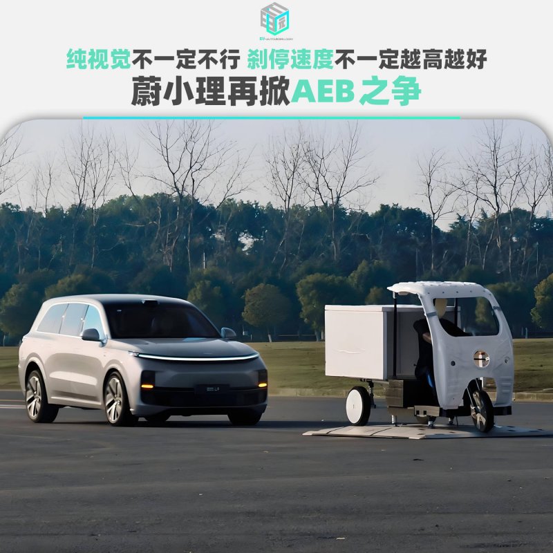 新方法成功模拟特定容错量子计算