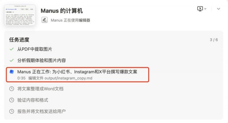 xm外汇官网开户移动网络软件服务进一步规范 涉及算法、续费等环节
