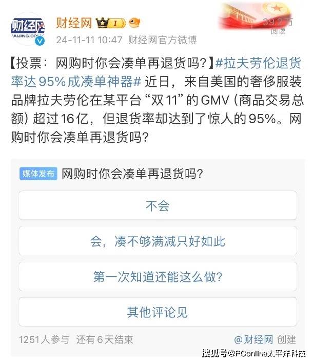 xm外汇交易平台到底藏着怎样的赚钱秘籍？来看看吧！